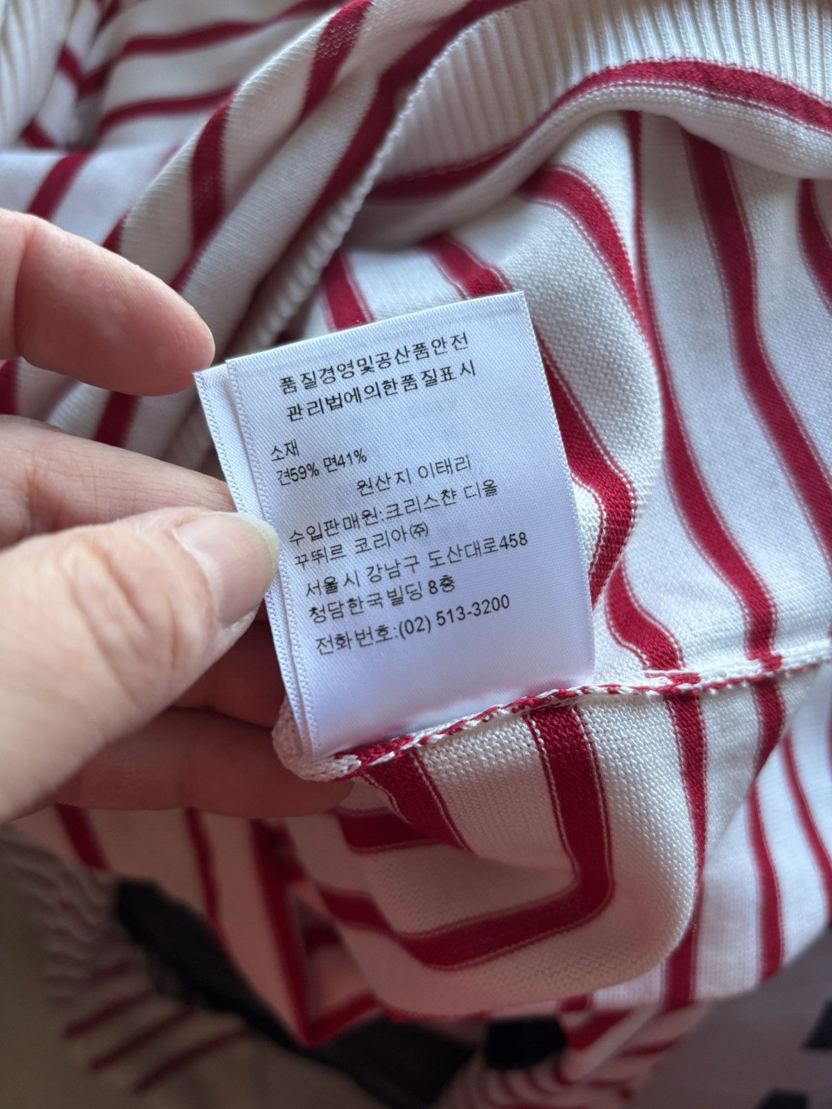 Dior Christian Dior Striped Silk & Cotton Hooded Sweater Size 38 Size S / US 4 / IT 40 - 8 Thumbnail