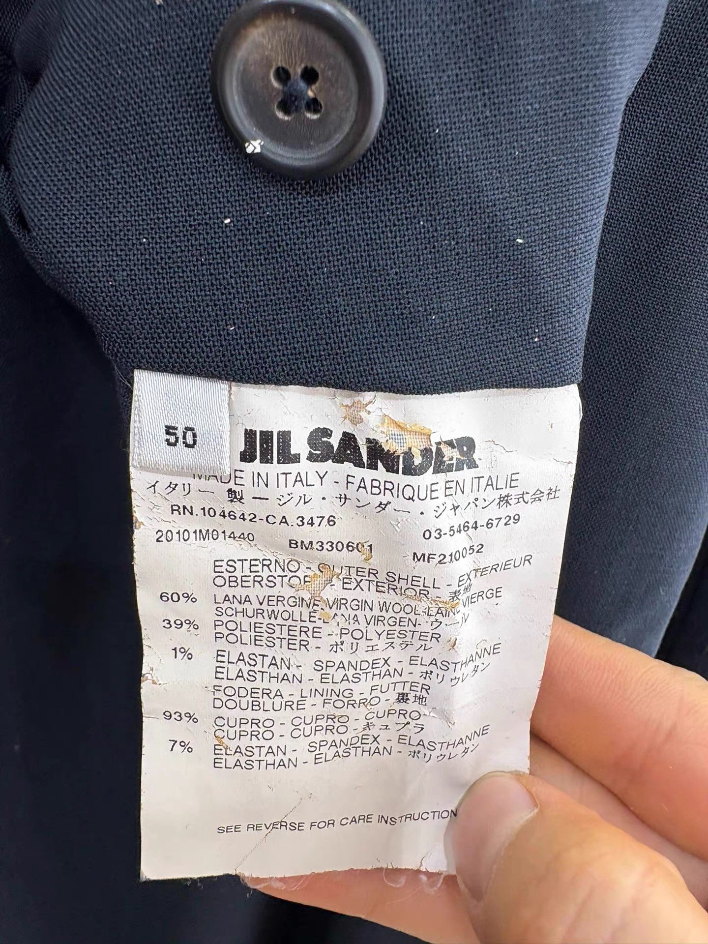 Jil Sander Jil Sander Men's Thin Wool Suit Set K29 Size US M / EU 48-50 / 2 - 9 Thumbnail