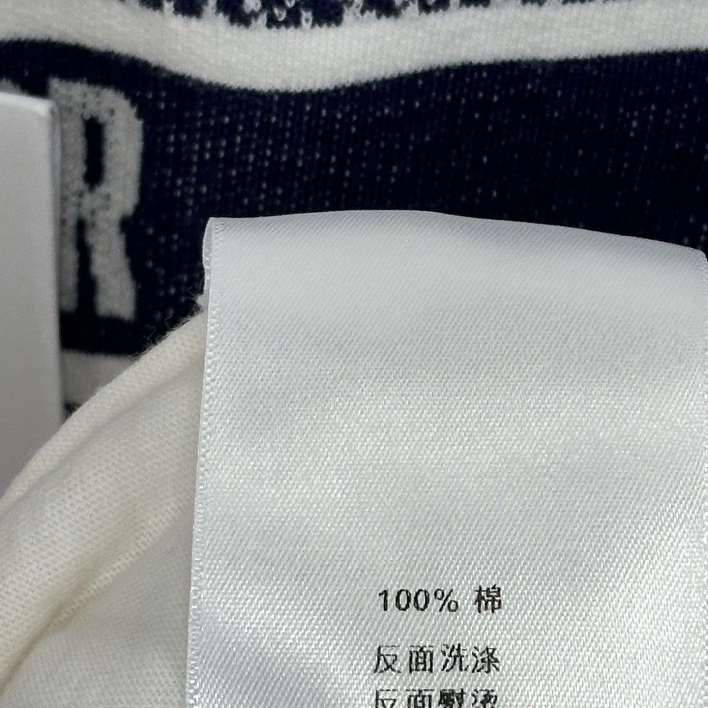 Dior Dior Embroidered Logo Slogan Short Sleeve Size US S / EU 44-46 / 1 - 7 Thumbnail