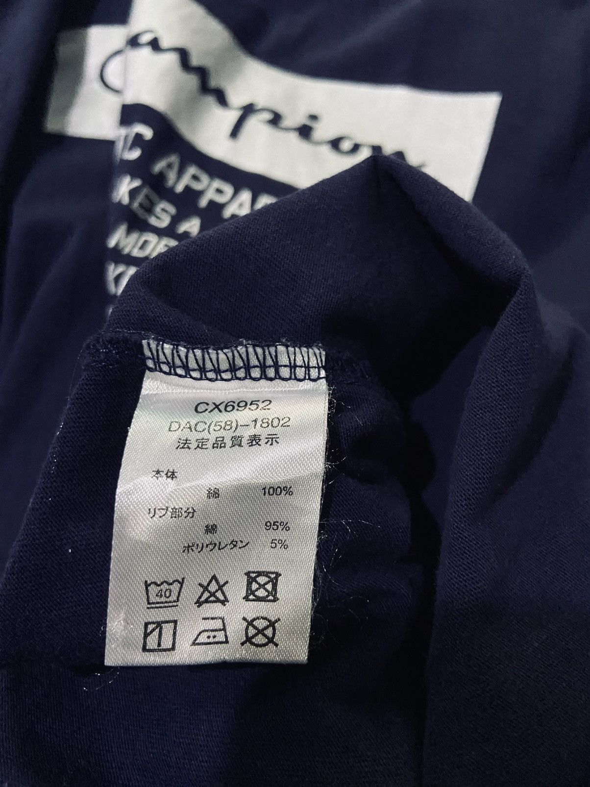 Champion Champion Big Logo Tee Size US XS / EU 42 / 0 - 5 Thumbnail