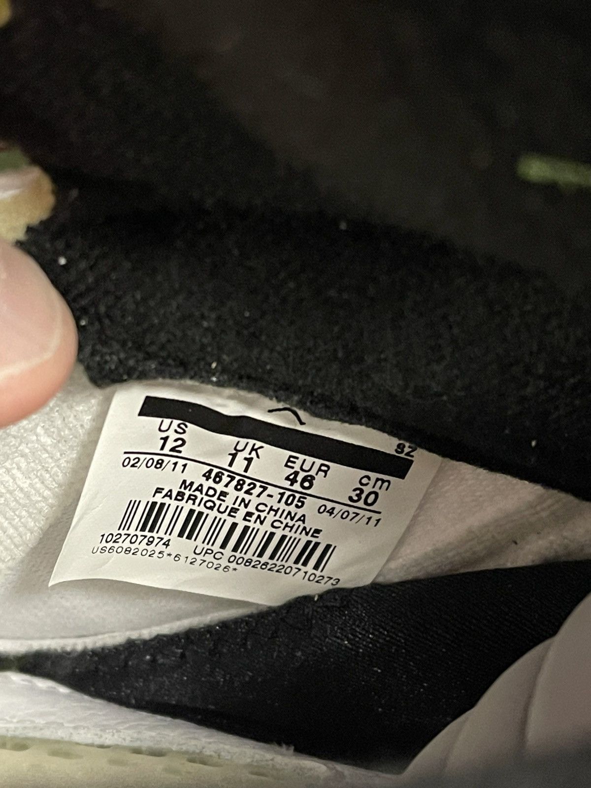 Jordan Brand Size 12 - Nike Air Jordan 5 Retro Q54 Quai 54 White “2011” Size US 12 / EU 45 - 9 Thumbnail