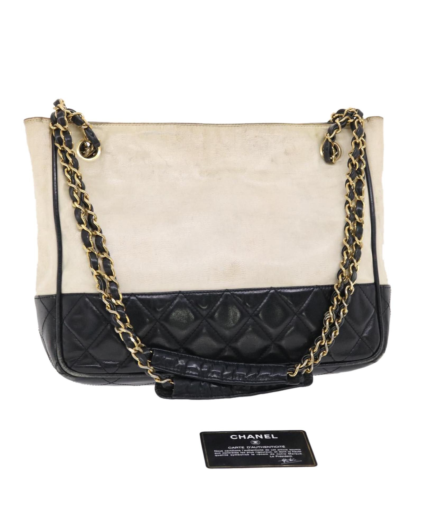 image of Chanel Coated Canvas Chain Shoulder Bag With Black And White Cc Design, Women's