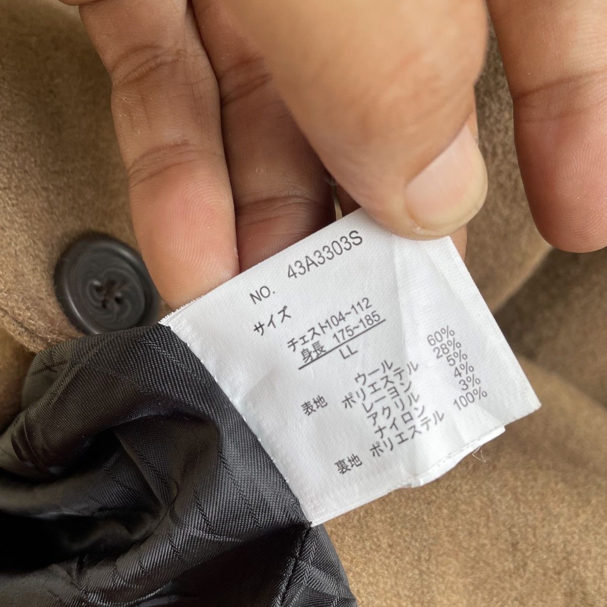 Tete Homme 💥Japanese Brand Tete homme Jacket Size US M / EU 48-50 / 2 - 4 Thumbnail