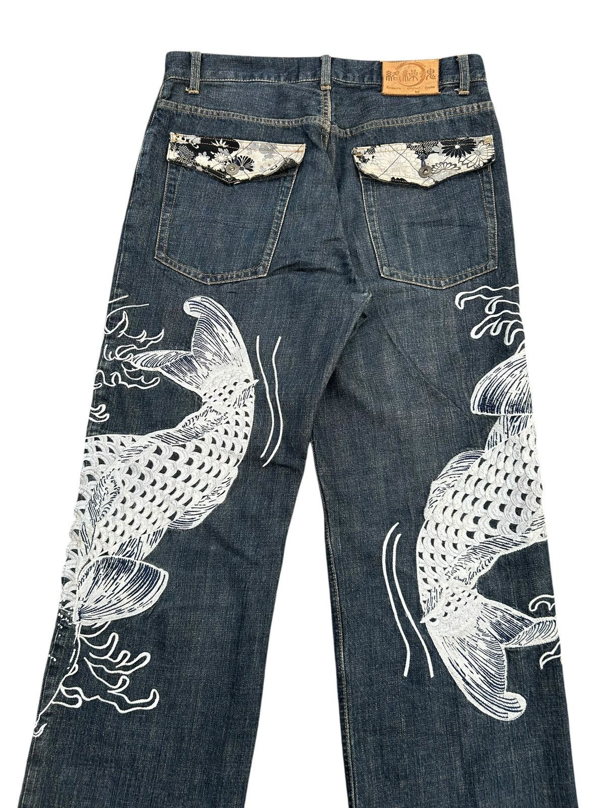 Kapital Karakuri Tamashii embroidery Rusty Japanese Denim Jeans Size US 34 / EU 50 - 10 Thumbnail