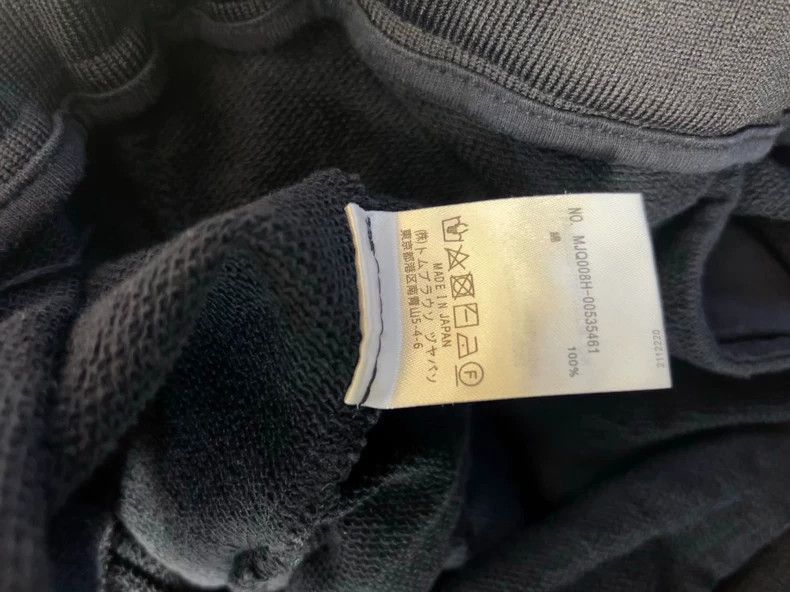 Thom Browne Thom Browne size4 Joggers Size US 33 - 3 Thumbnail