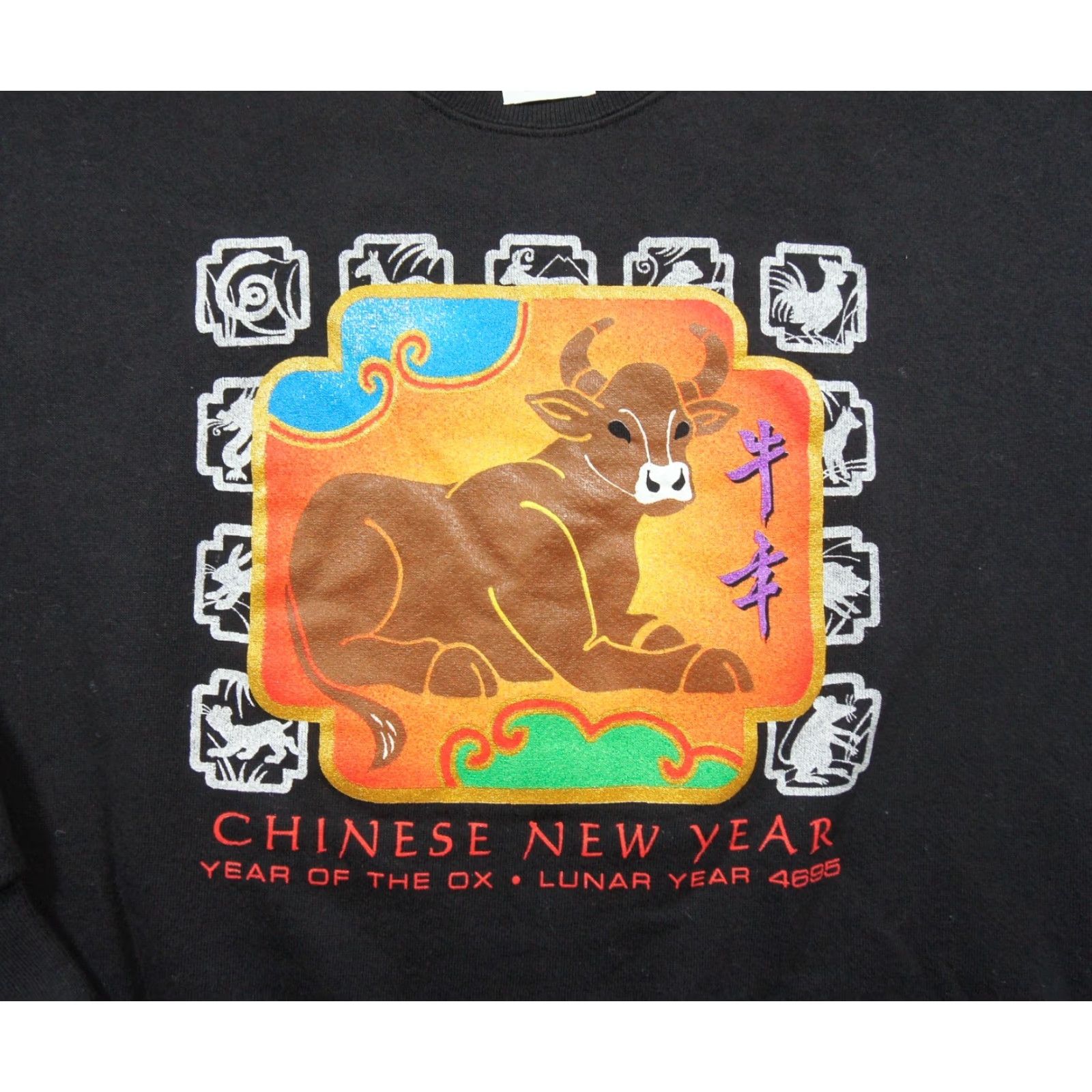Hanes VINTAGE Hanes Chinese Zodiac Sweatshirt Mens XL Black OX Adult Pullover Crew Neck Regular Fleece Cotton/Polyester Logo Animals 90s? Size US XL / EU 56 / 4 - 2 Thumbnail
