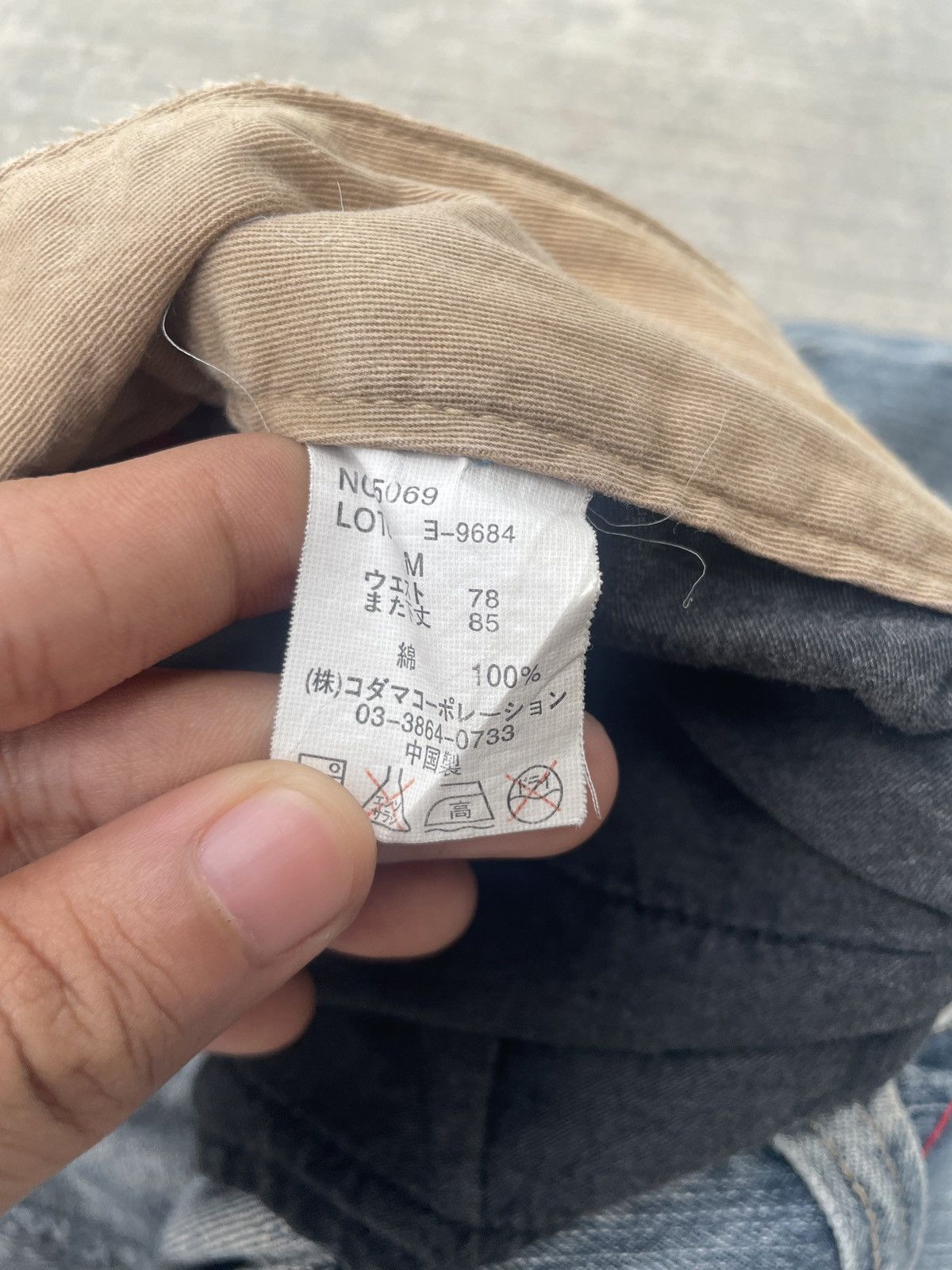 Japanese Brand 2000s JAPANESE BRAND ROOT THREE WHISKER JEANS Size US 32 / EU 48 - 4 Thumbnail