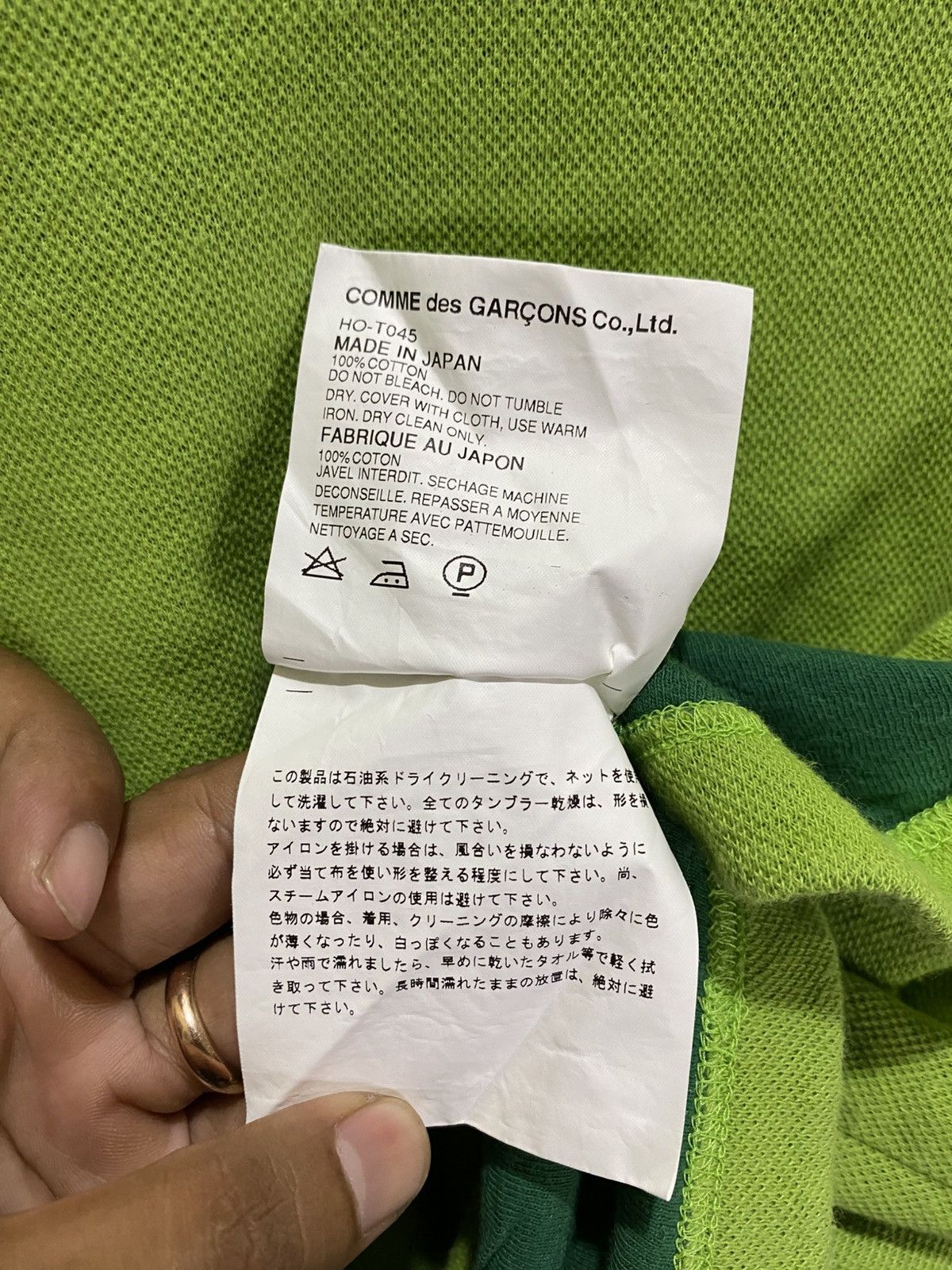 Comme des Garcons × Japanese Brand AD2004 Comme Des Garcons Tshirt Size M / US 6-8 / IT 42-44 - 7 Thumbnail