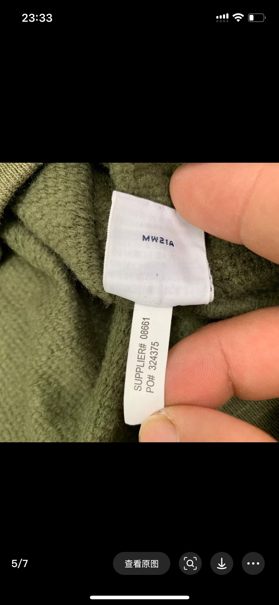 Polo Ralph Lauren Ralph Lauren Mountaineering Sweatshirt Size US XXL / EU 58 / 5 - 6 Thumbnail