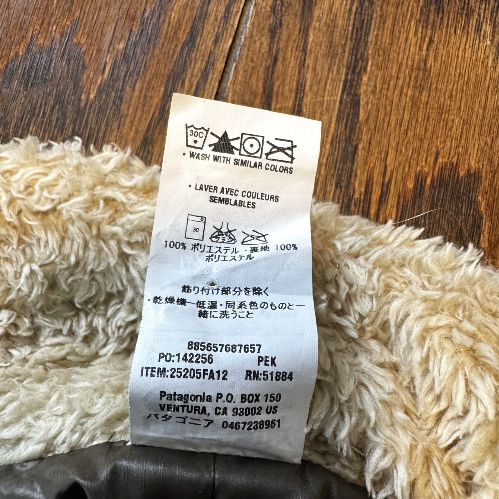Patagonia Patagonia Los Gatos Vest Womens Small Ivory Brown Reversible Fleece Sherpa 25205 Size S / US 4 / IT 40 - 5 Thumbnail