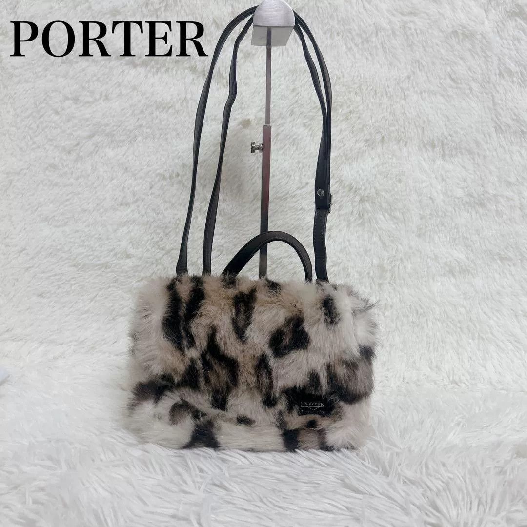 Porter Porter Leopard Handbag Crossbody Size ONE SIZE - 1 Thumbnail