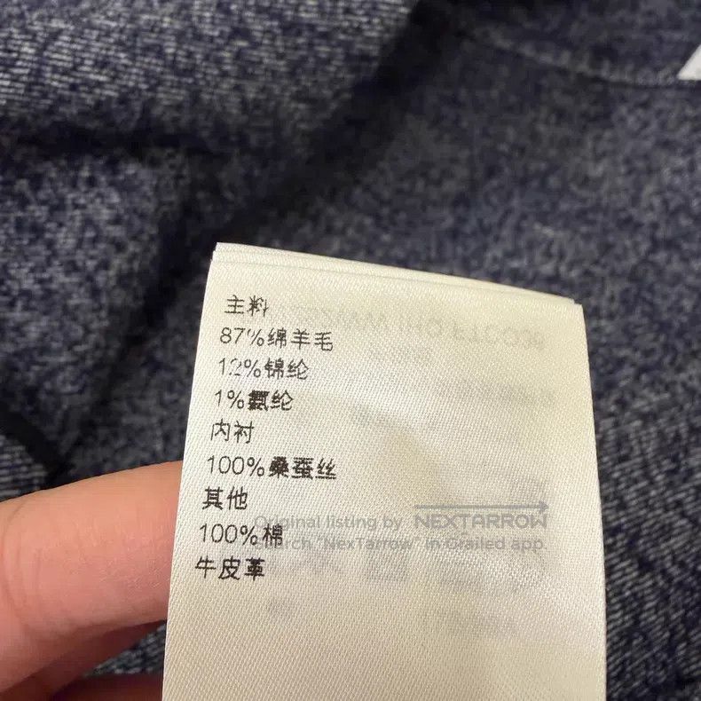 Louis Vuitton Louis Vuitton 25 Blue and Grey Full Print Hooded Wool Jack Size XS / US 0-2 / IT 36-38 - 3 Thumbnail