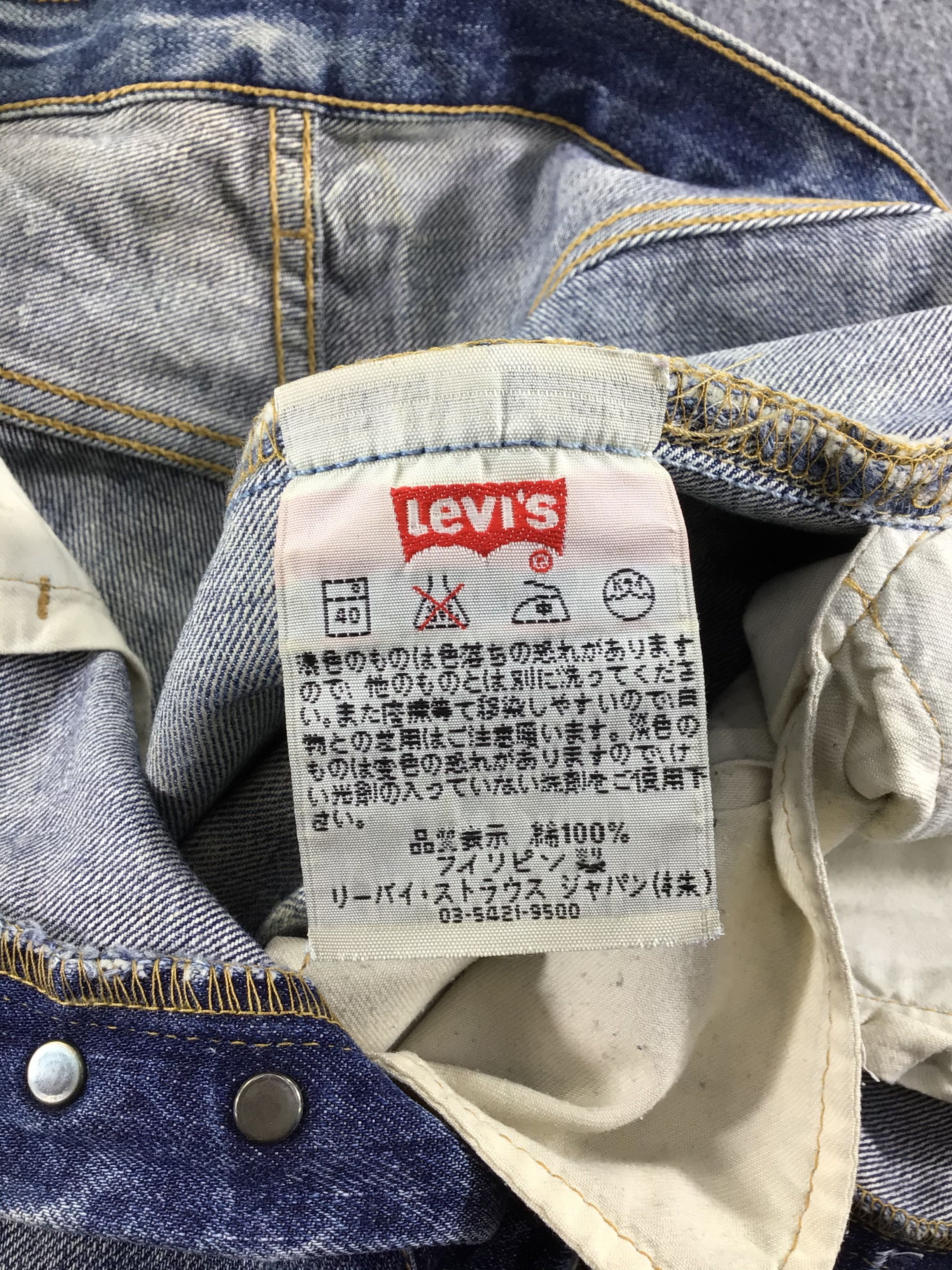 Levi's × Vintage 90s Vintage Levis 501 Jeans-JM104 Size US 33 - 10 Thumbnail