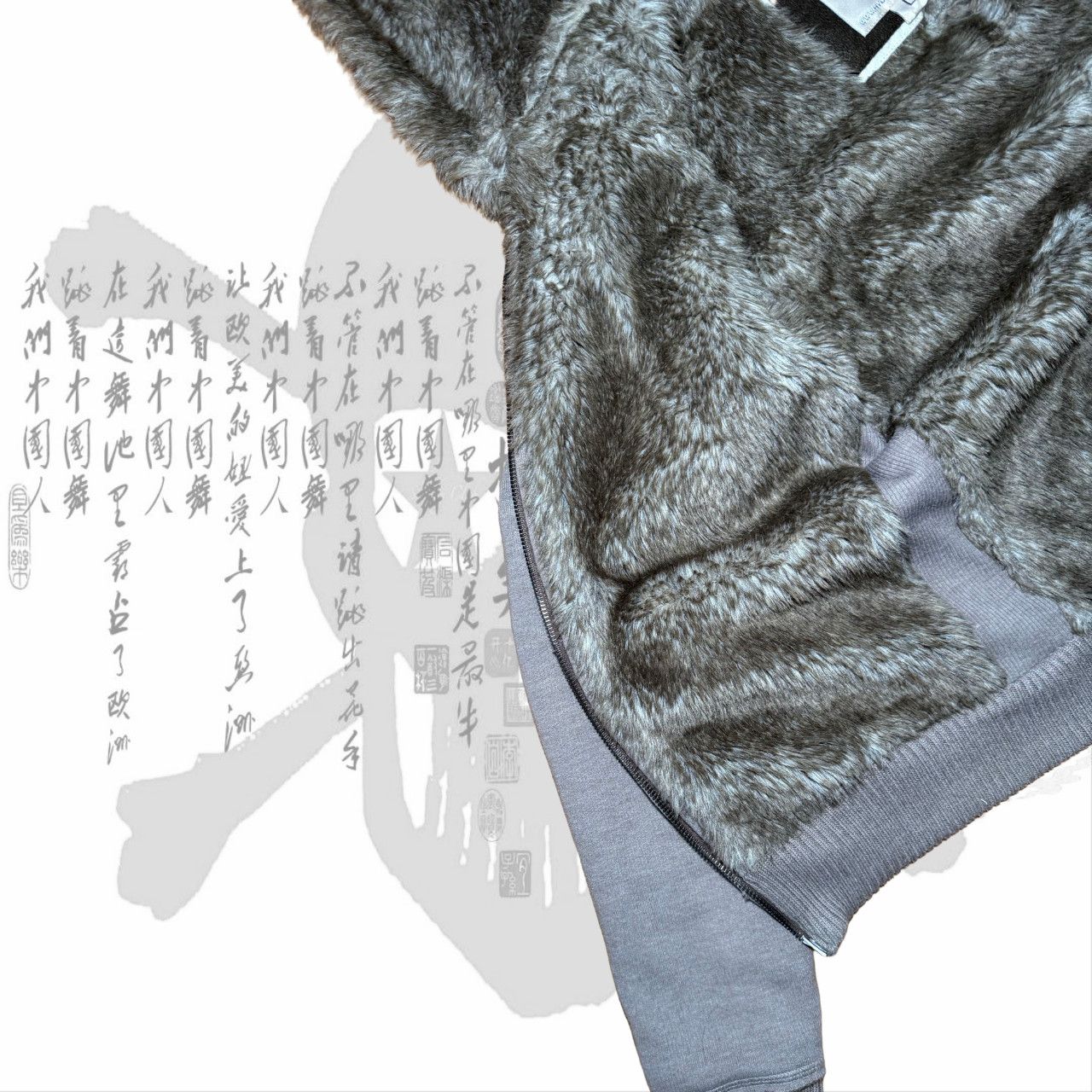 HYDROGEN Hydrogen - Vintage Y2K Fur Zip Up Hoodie Size US S / EU 44-46 / 1 - 3 Thumbnail