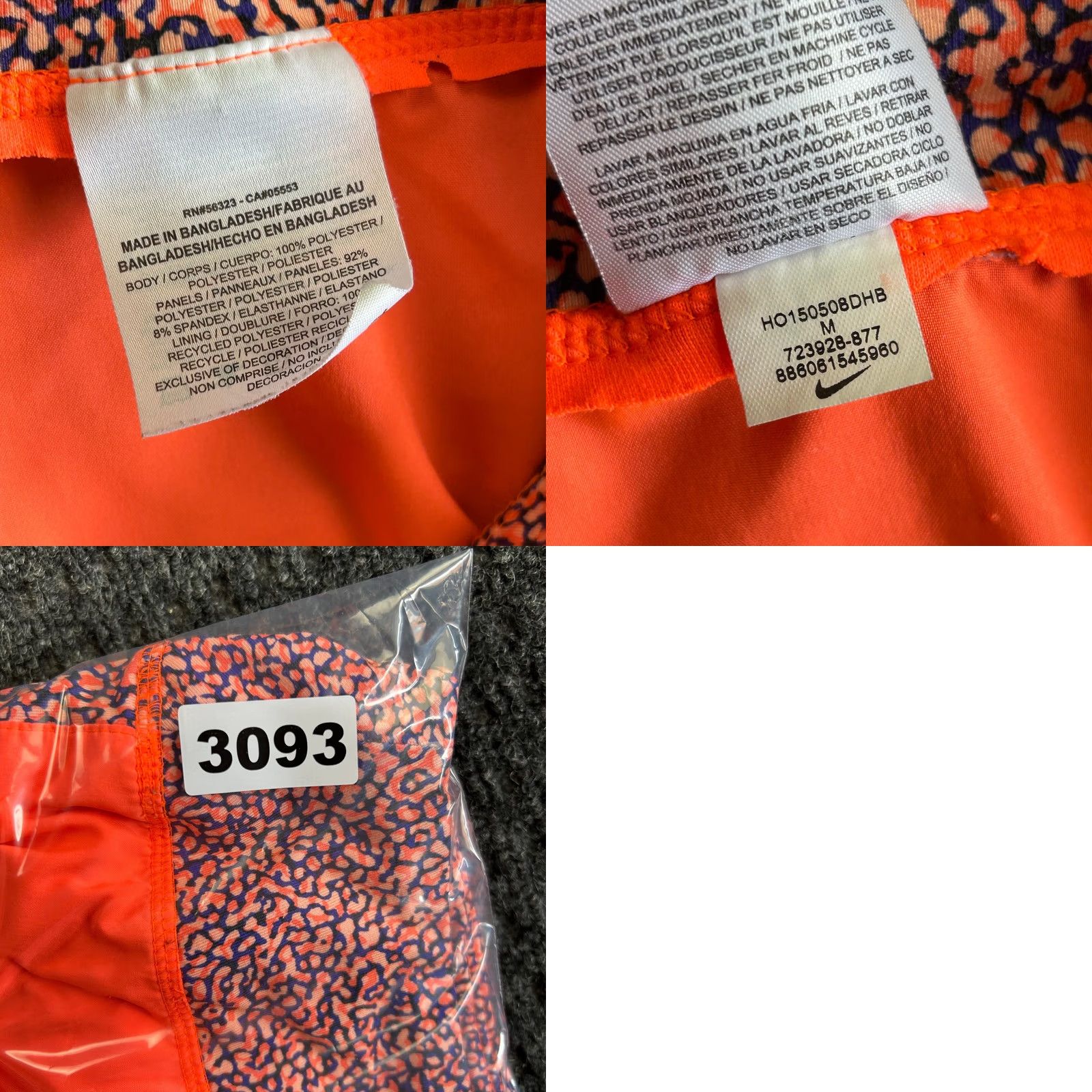 Nike Nike Womens Running Shorts Dri Fit M Orange Leopard Print Built in Brief REMOVED Size 32" / US 10 / IT 46 - 8 Thumbnail