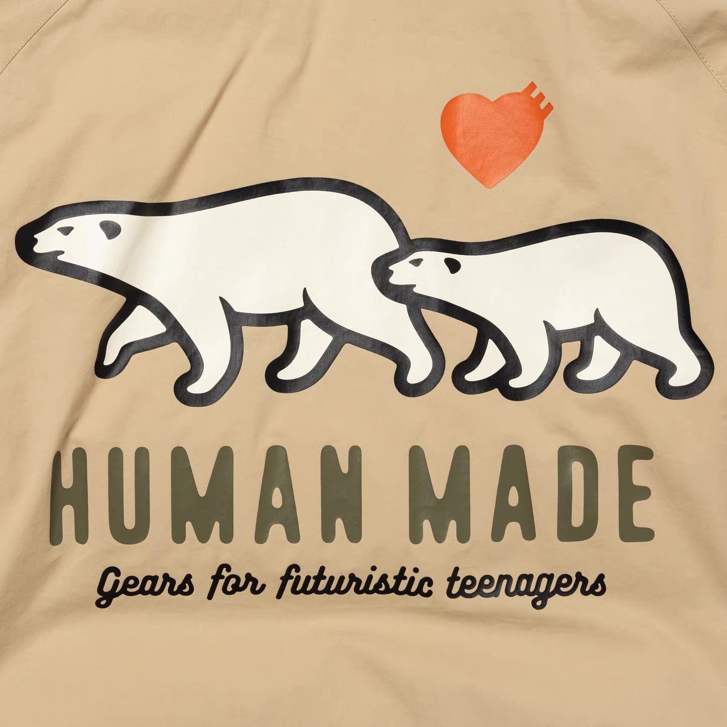 Human Made Human Made DOWN PARKA Ｑ22 Size US M / EU 48-50 / 2 - 5 Thumbnail