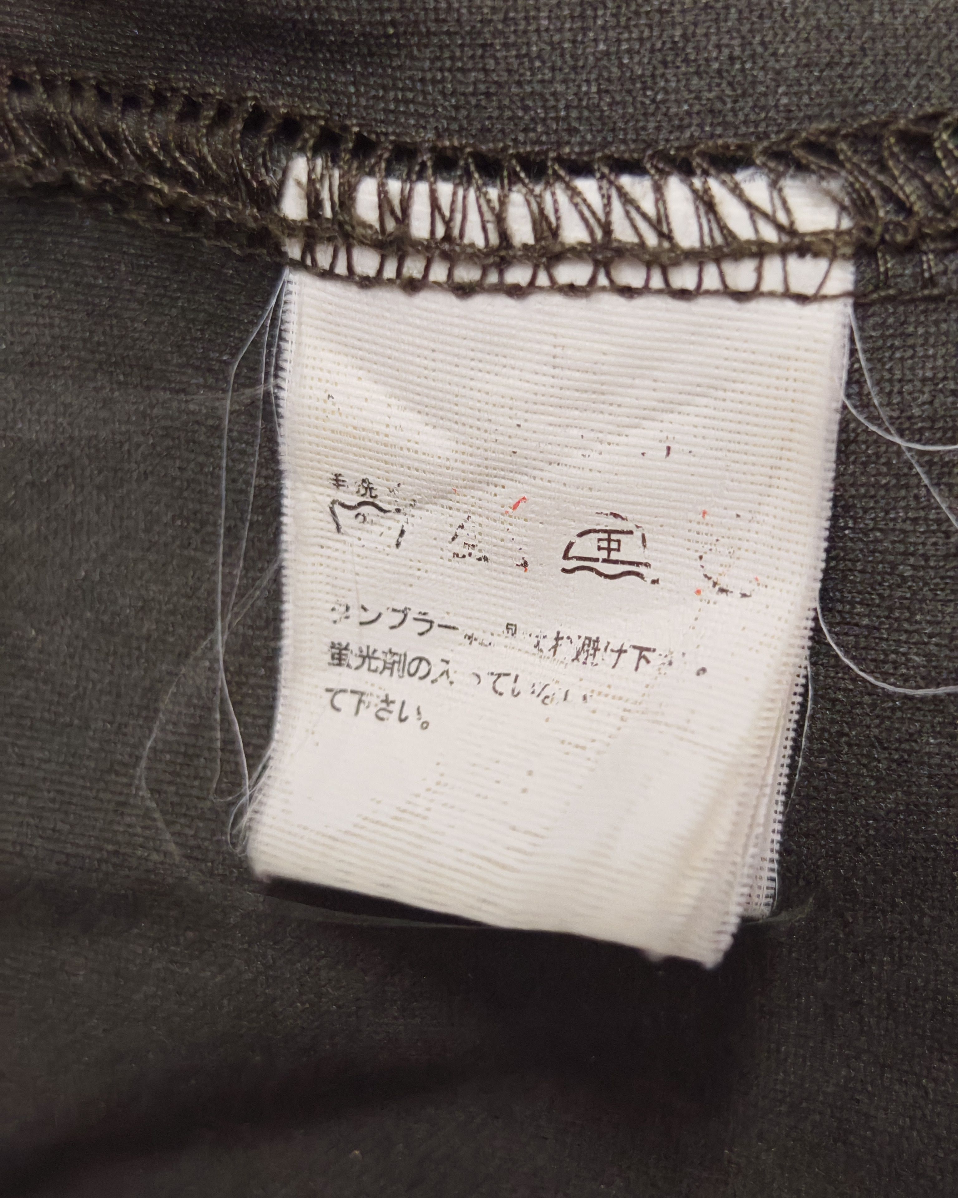 Japanese Brand Inthe Attic Jacket Size US M / EU 48-50 / 2 - 4 Thumbnail