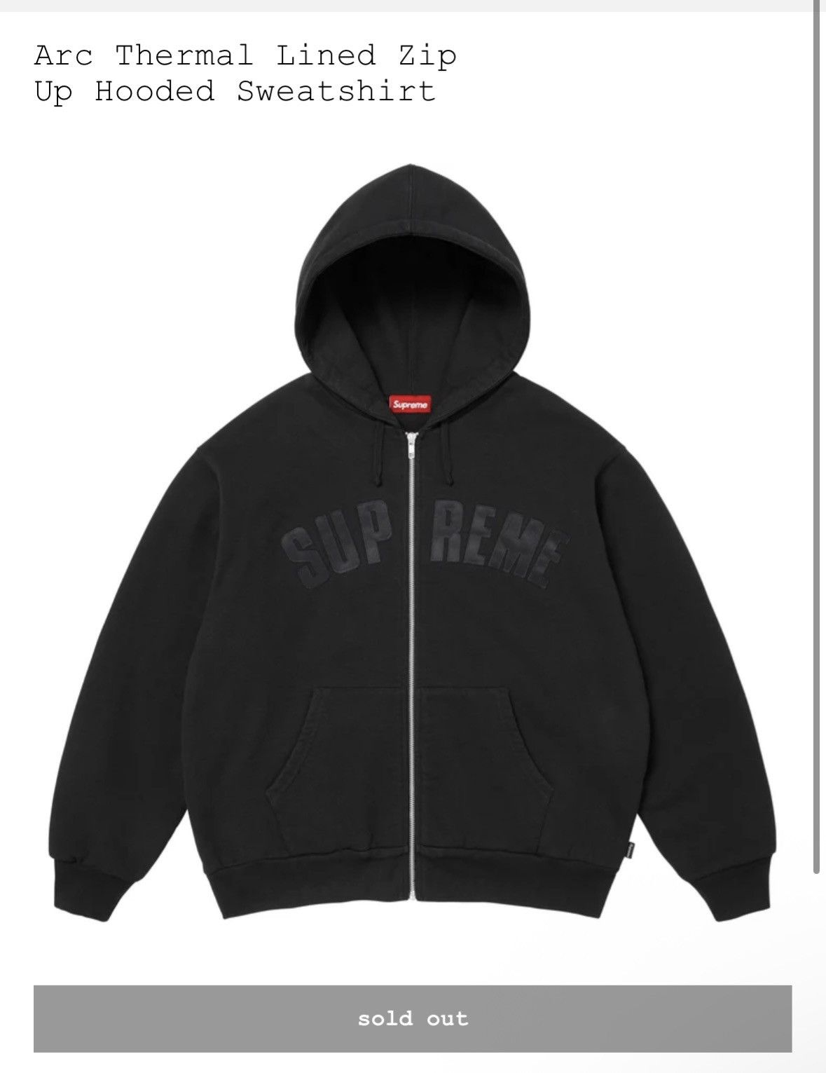 Supreme Supreme FW05 Cold World Tree Bark Thermal Zip-Up Hoodie