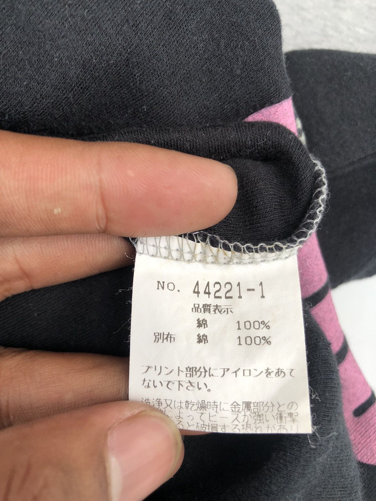 KMRii Japanese Poem Cecil Mcbee Cotton Punk Style Tee Size US S / EU 44-46 / 1 - 6 Thumbnail