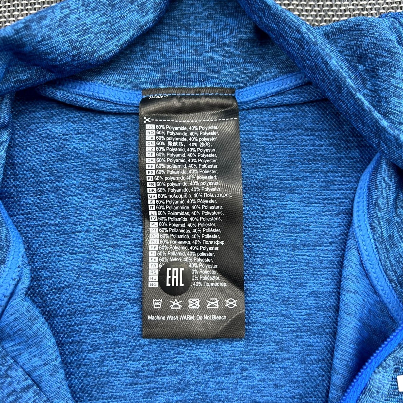 Layer 8 Bjorn Daehlie Mens Ski Top 1/4 Zip Base Layer Shirt Blue Sparebank XC M Softshell Thermal Quick Dry Athletic Shirt Mens Size US M / EU 48-50 / 2 - 4 Thumbnail