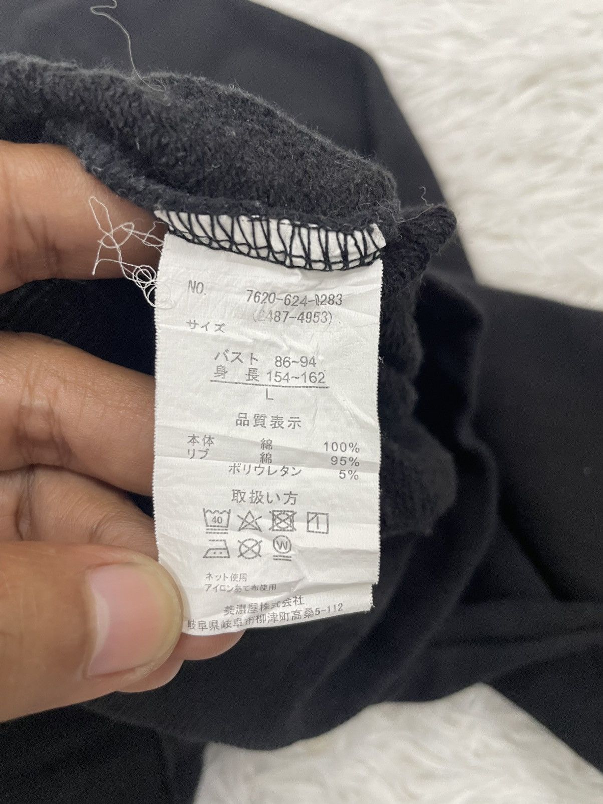 Dickies Dickies Workwear Printed Sweatshirt Size L / US 10 / IT 46 - 11 Thumbnail