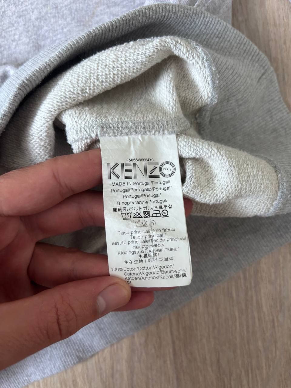 Kenzo Kenzo sweatshirts rare Size US XL / EU 56 / 4 - 4 Thumbnail