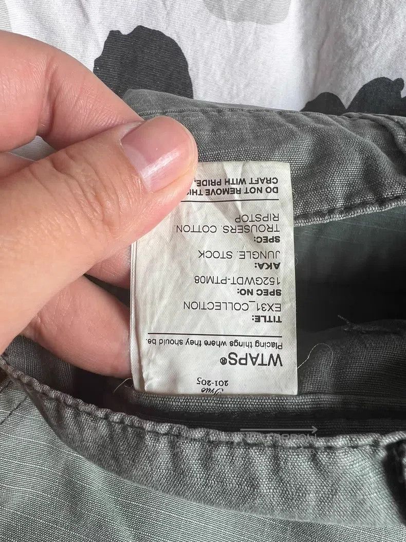 Wtaps Wtaps size 2 Military pants Size US 38 / EU 54 - 4 Thumbnail