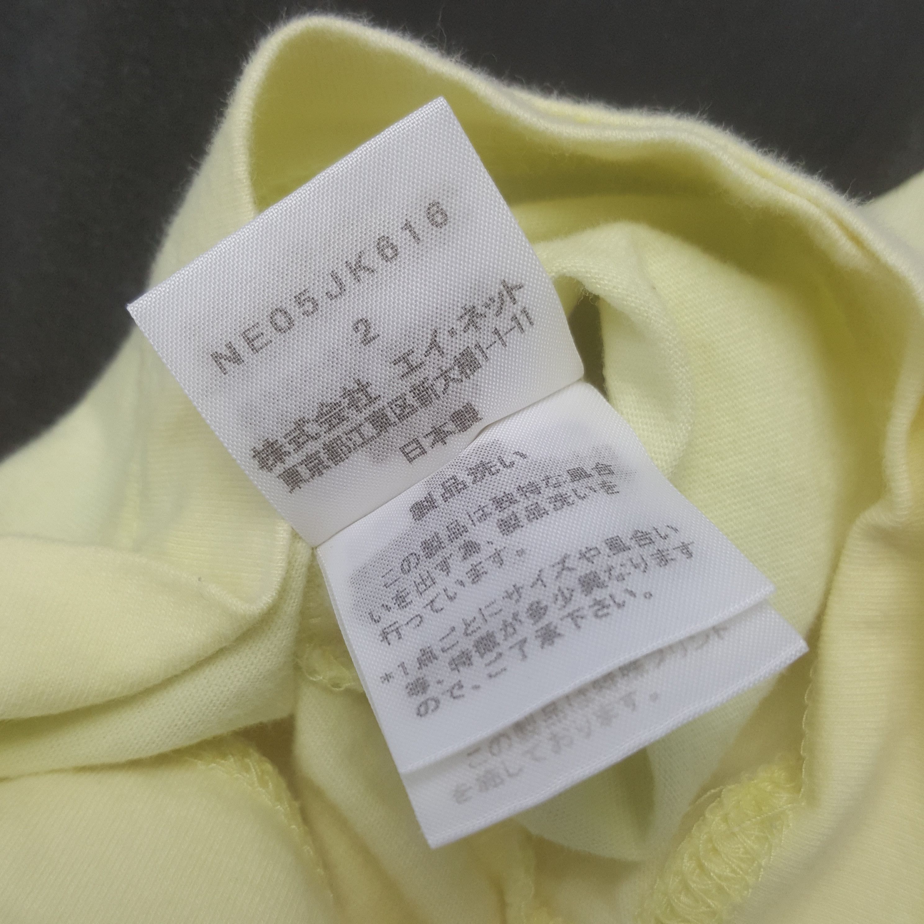 Issey Miyake × Ne-Net × Vintage Vintage Ne Net by Issey Miyake Japanese Designer Tshirt Size XL / US 12-14 / IT 48-50 - 10 Thumbnail