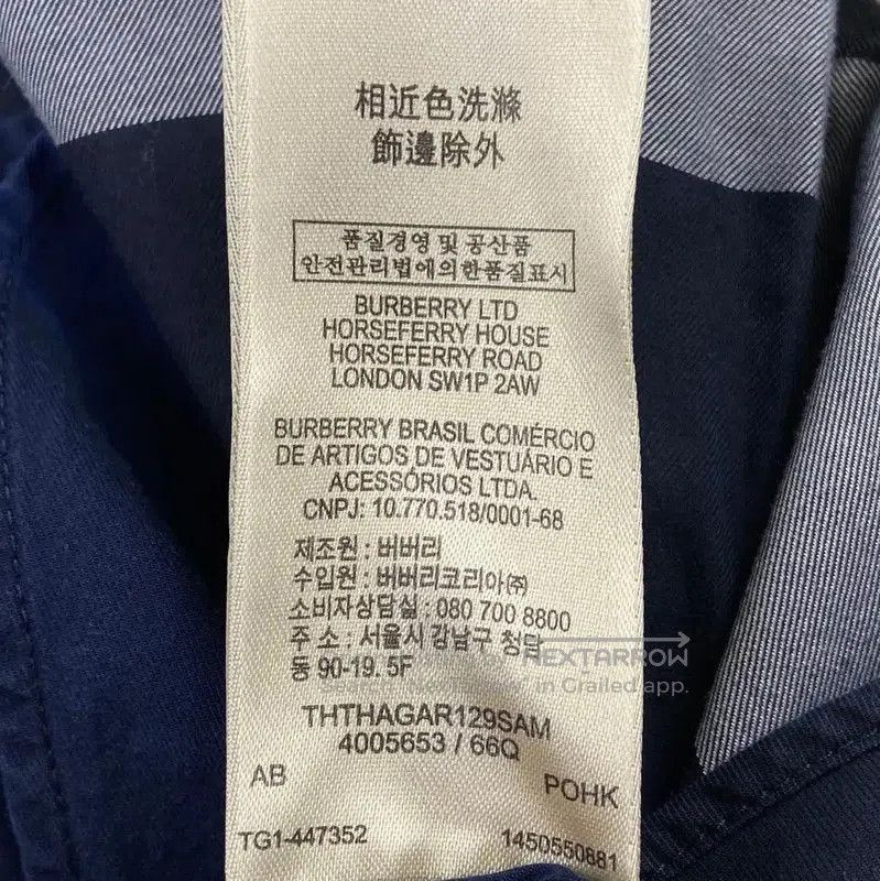 Burberry Burberry Color Block Cotton Shirt for Women. Size S / US 4 / IT 40 - 6 Thumbnail