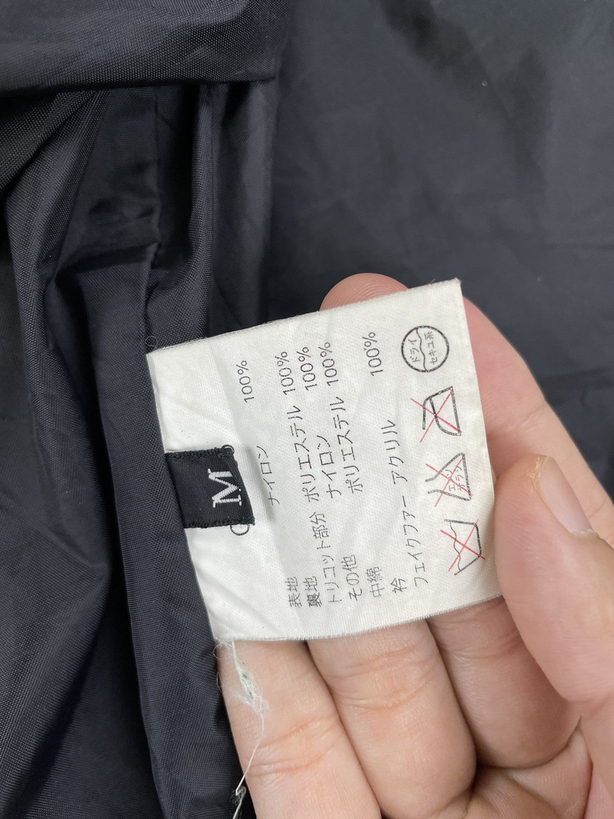 If Six Was Nine × Japanese Brand × Vintage Japanese Brand Chur Vintage Cross Logo Hoodie Jacket Size US L / EU 52-54 / 3 - 10 Thumbnail
