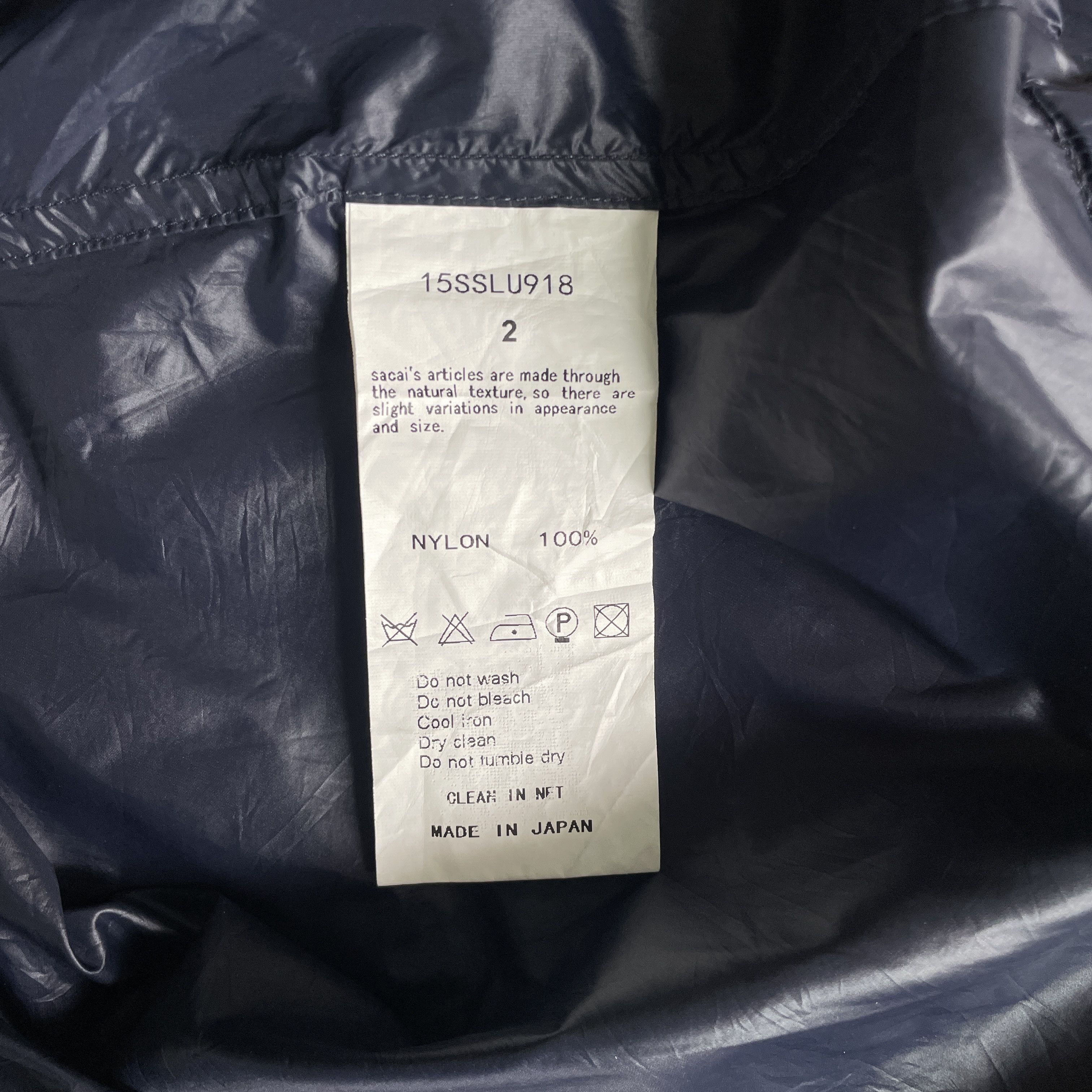 Sacai SACAI luck Nylon Jacket Size US S / EU 44-46 / 1 - 5 Thumbnail