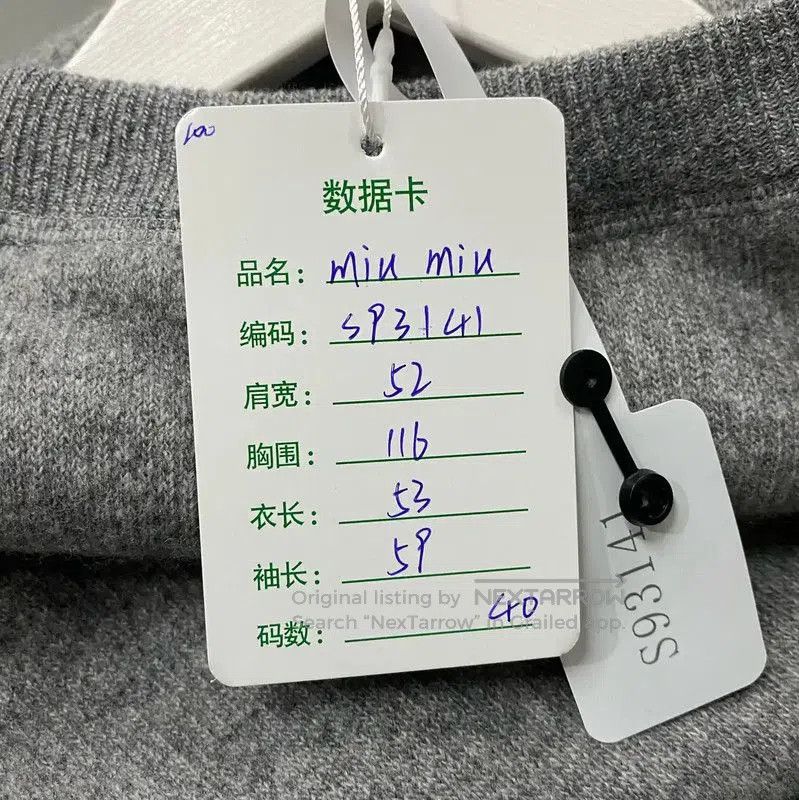 Miu Miu Miu Miu Gray Women's Pullover Sweater . Size XXS / US 00 / IT 34 - 8 Thumbnail