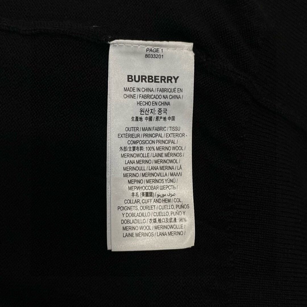 Burberry burberry black knit sweater size 180/92A Size US M / EU 48-50 / 2 - 6 Thumbnail