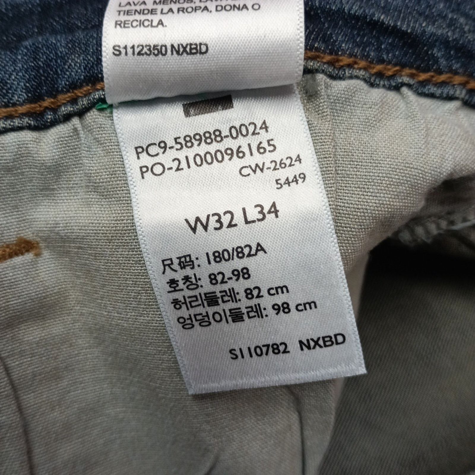 Levi's Signature By Levi Straight Jeans Mens 32x34 Blue Cotton Flex Size US 32 / EU 48 - 7 Thumbnail