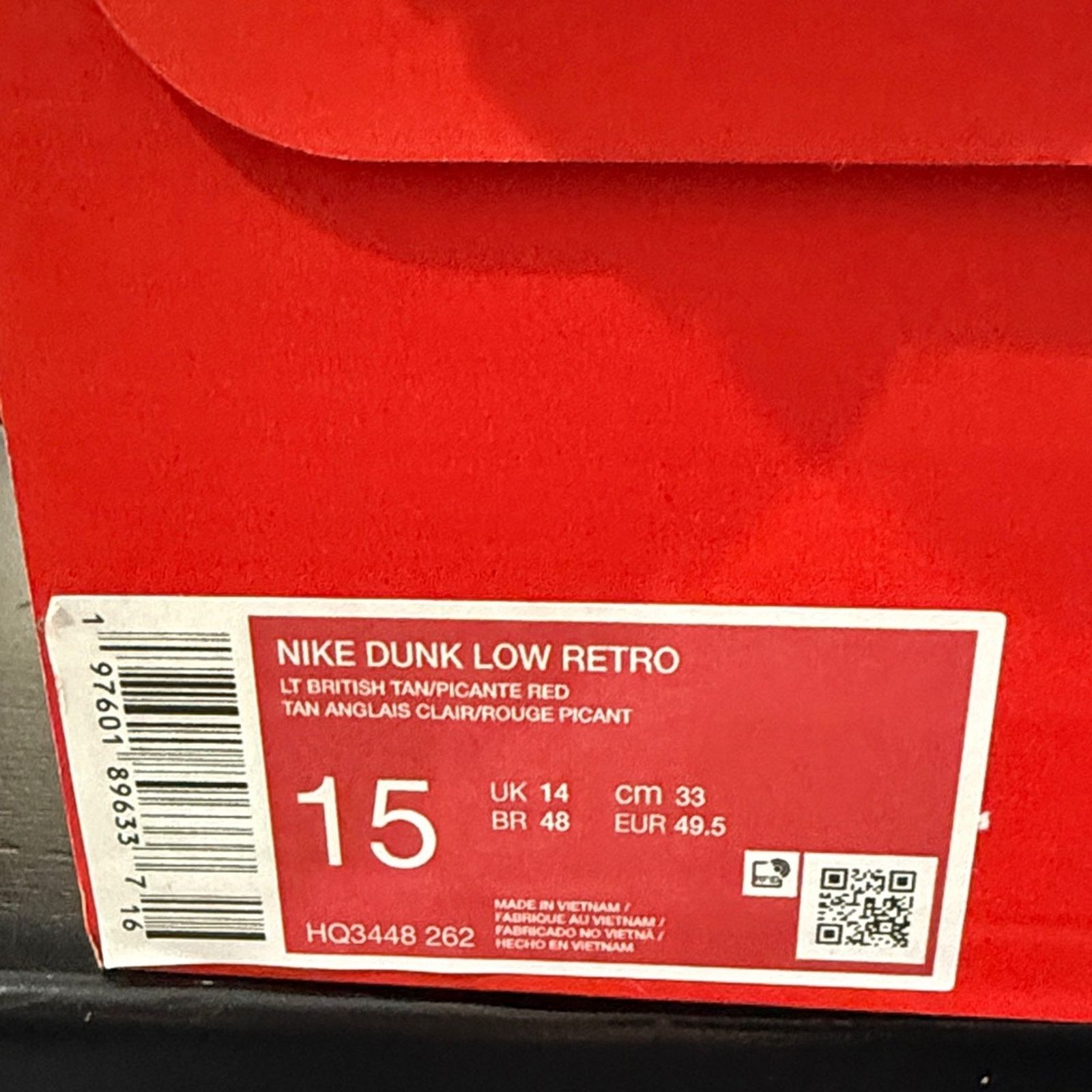 Nike Nike Dunk Low Retro Light British Tan - sz 15 Size US 15 / EU 48 - 12 Thumbnail