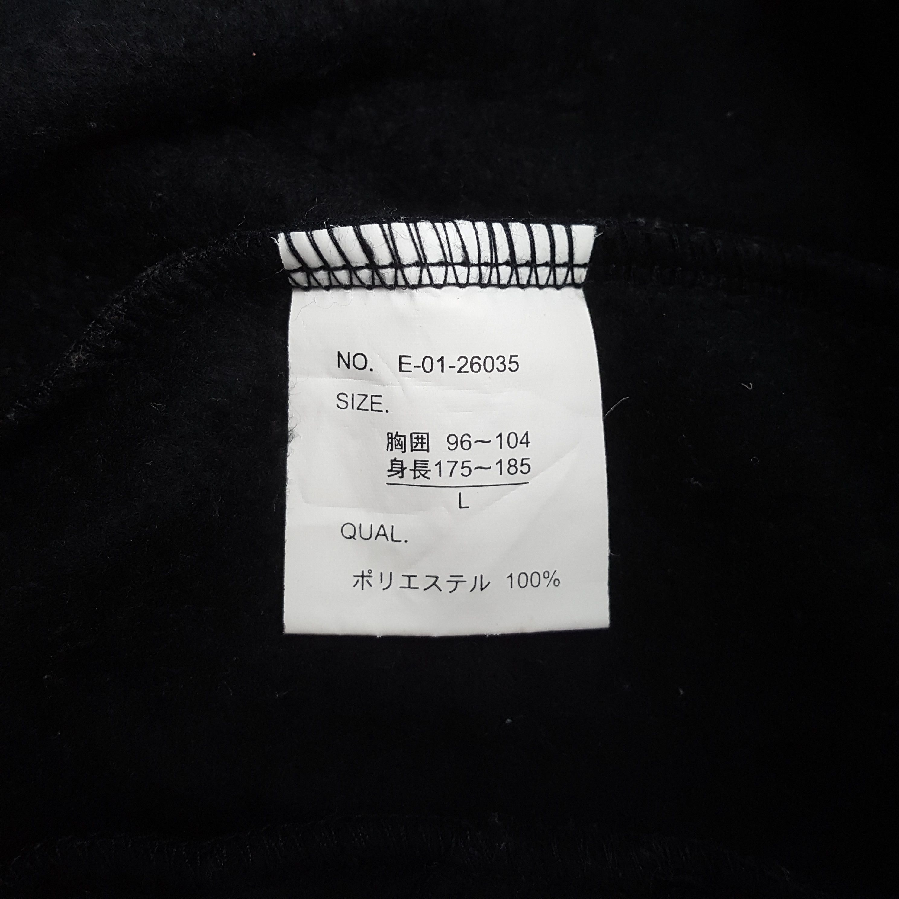 Ecko Unltd. Vintage Ecko Funtion Streetwear Sweatshirt C321N11 Size US L / EU 52-54 / 3 - 9 Thumbnail