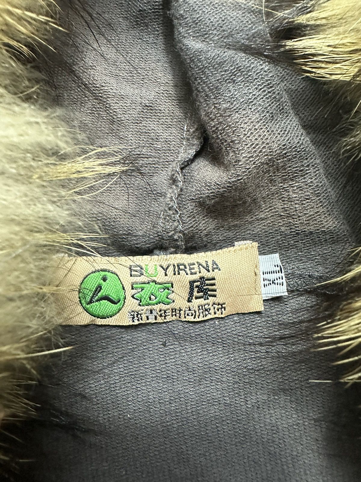 Hysteric Glamour SUN FADED SKY ON THE ICE FUR HOODIE IFSIXWASNINE PUNK STYLE Size US L / EU 52-54 / 3 - 8 Thumbnail
