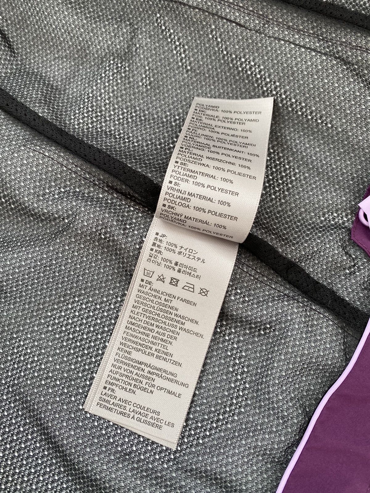 KJUS Basic Kjus Ladies Cory 2L Light Outdoor Gorpcore Jacket Size S / US 4 / IT 40 - 17 Thumbnail