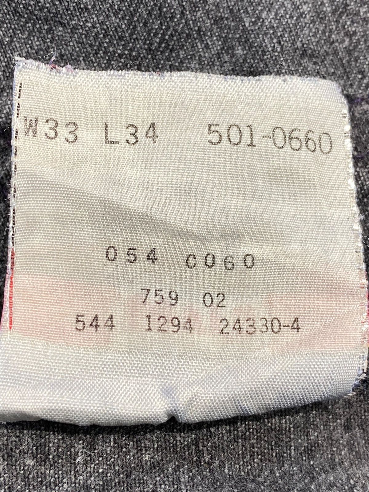 Levi's Levi’s 501 Black Wash Style Loose Jeans Size US 32 / EU 48 - 13 Thumbnail