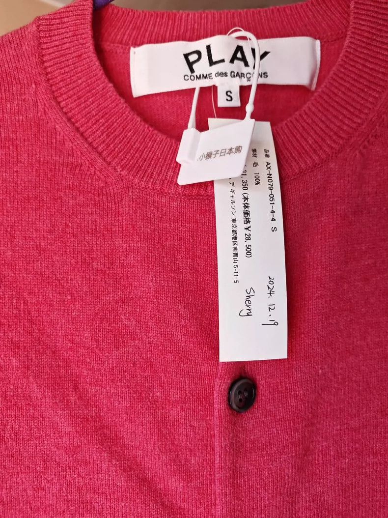 Comme des Garcons Comme Des Garcons Round neck rose-pink cardigan Size S / US 4 / IT 40 - 5 Thumbnail