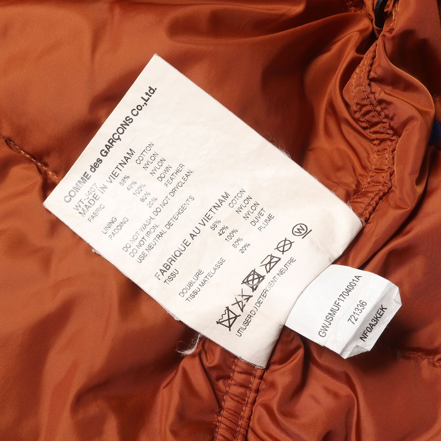 Comme des Garcons × The North Face Heavy Jacket grosgrain high-neck down Size US M / EU 48-50 / 2 - 4 Thumbnail