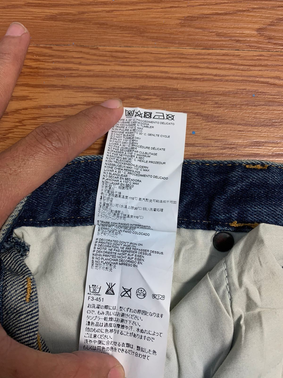 Maison Margiela Maison Margiela Cut Out Washed Denim Size US 30 / EU 46 - 15 Thumbnail