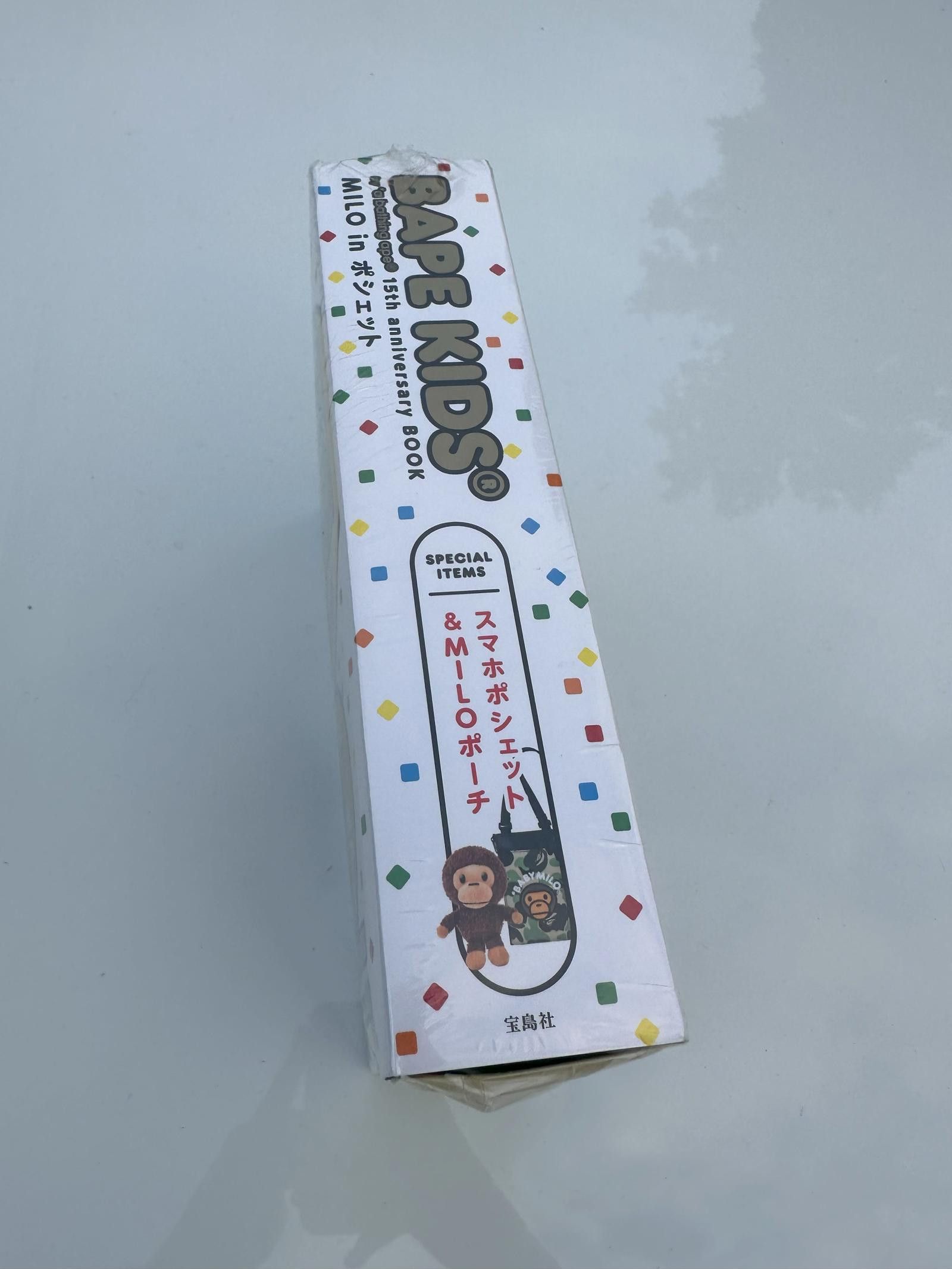 Bape Baby Milo 15th Anniversary Book Size ONE SIZE - 5 Thumbnail