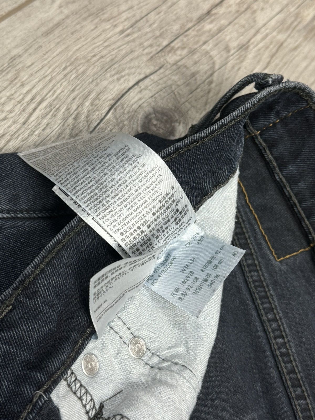 Levi's × Levi's Vintage Clothing Levi’s 510 W36 L34 Jeans Men’s luxury Size US 36 / EU 52 - 10 Thumbnail