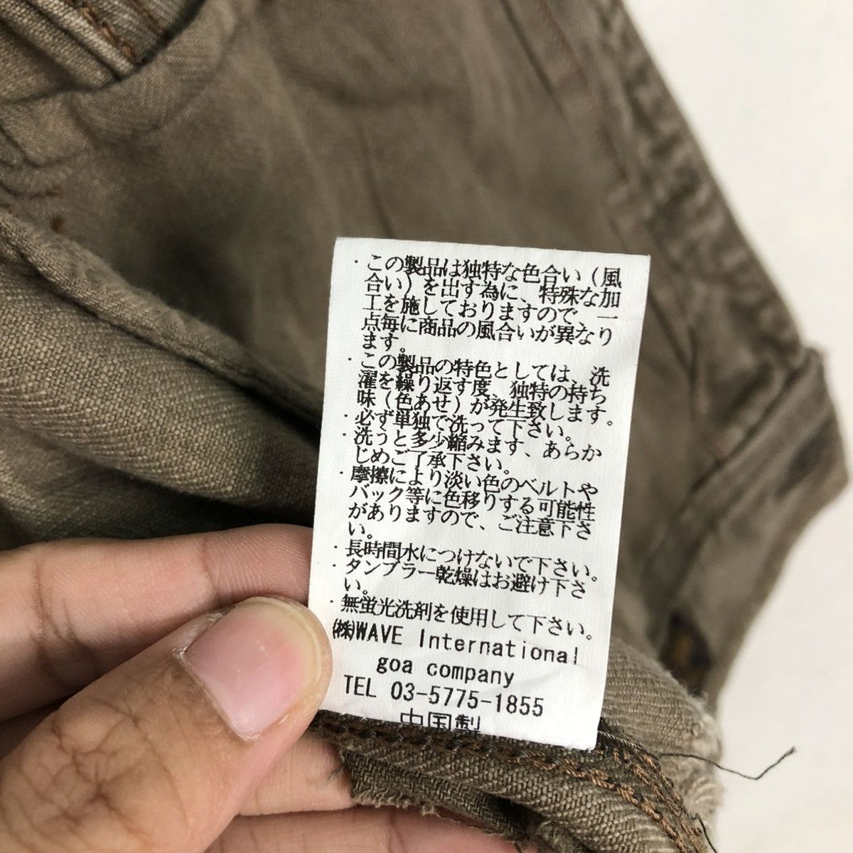 Japanese Brand 🔥CROPPED BIKER DENIM JACKET GOA JAPAN IF SIX WAS NINE Size US S / EU 44-46 / 1 - 23 Thumbnail