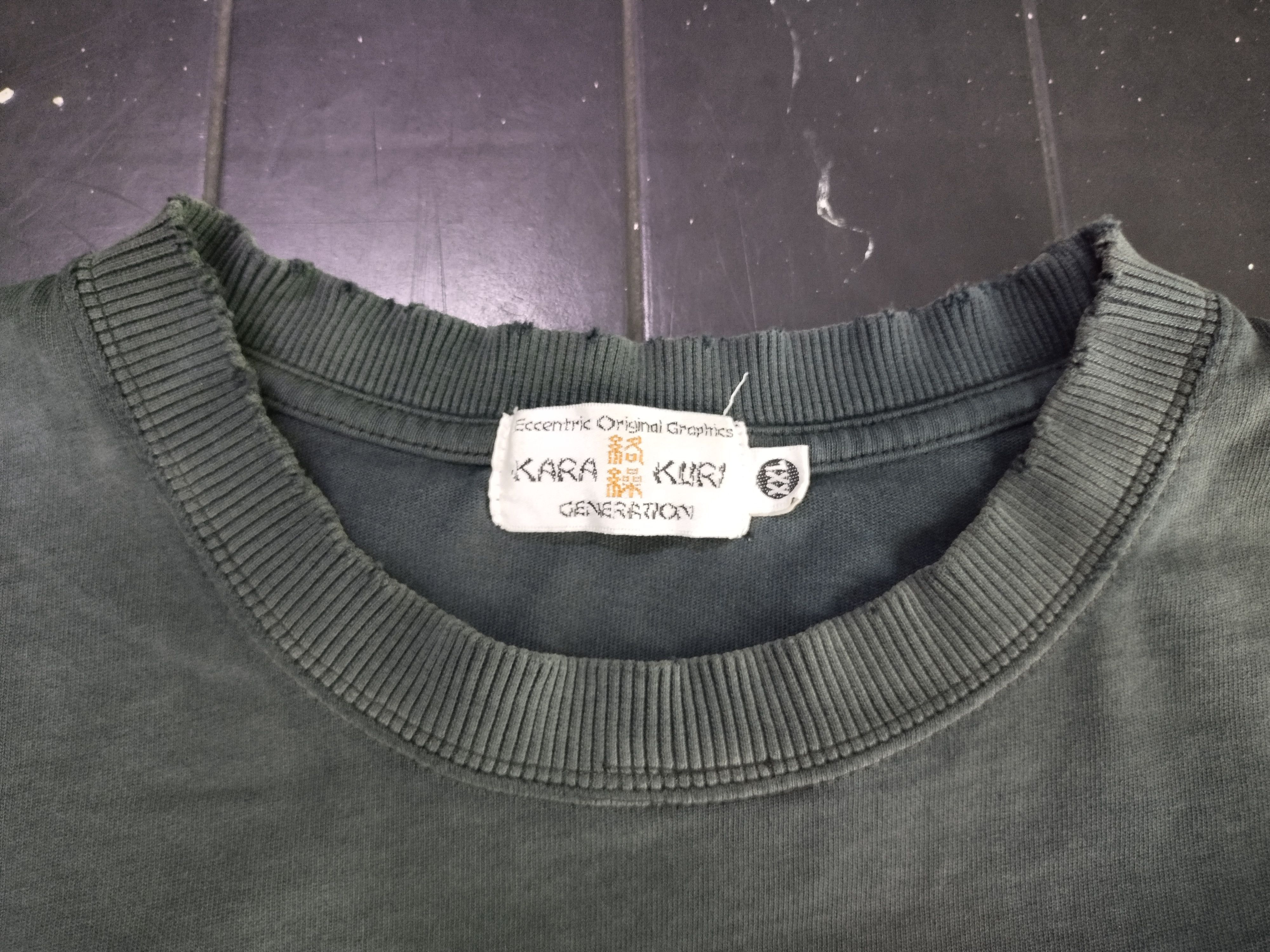 Vintage Vintage Sukajan Eagle Generation Kara Kuri Sweatshirt Size US L / EU 52-54 / 3 - 12 Thumbnail
