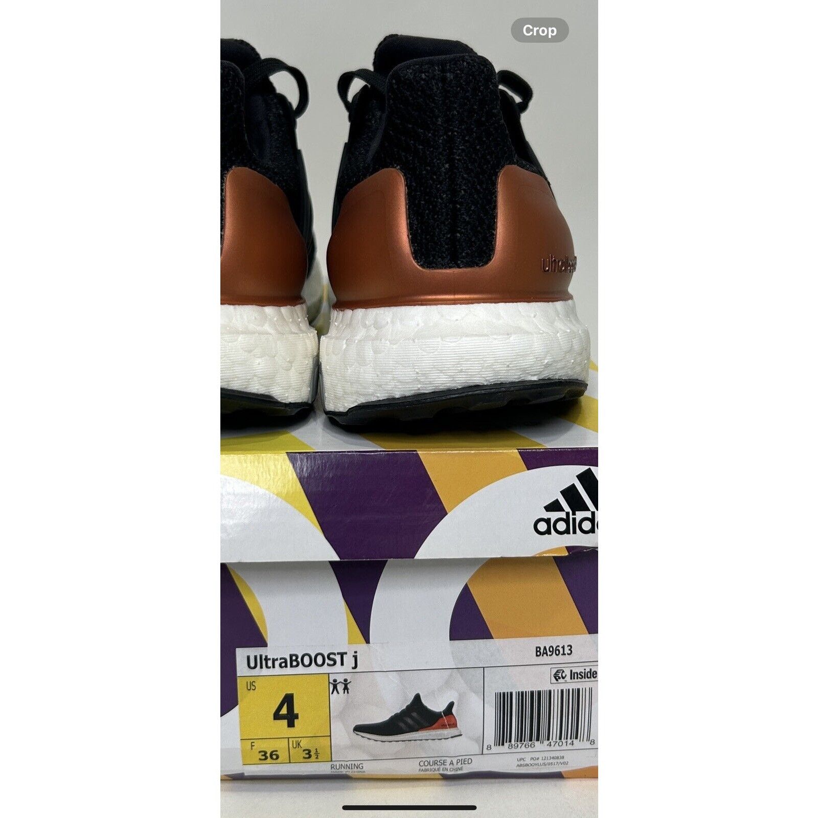 Adidas adidas UltraBoost J “Bronze Medal Pack” 2024 Size US 5.5 / IT 35.5 - 5 Thumbnail