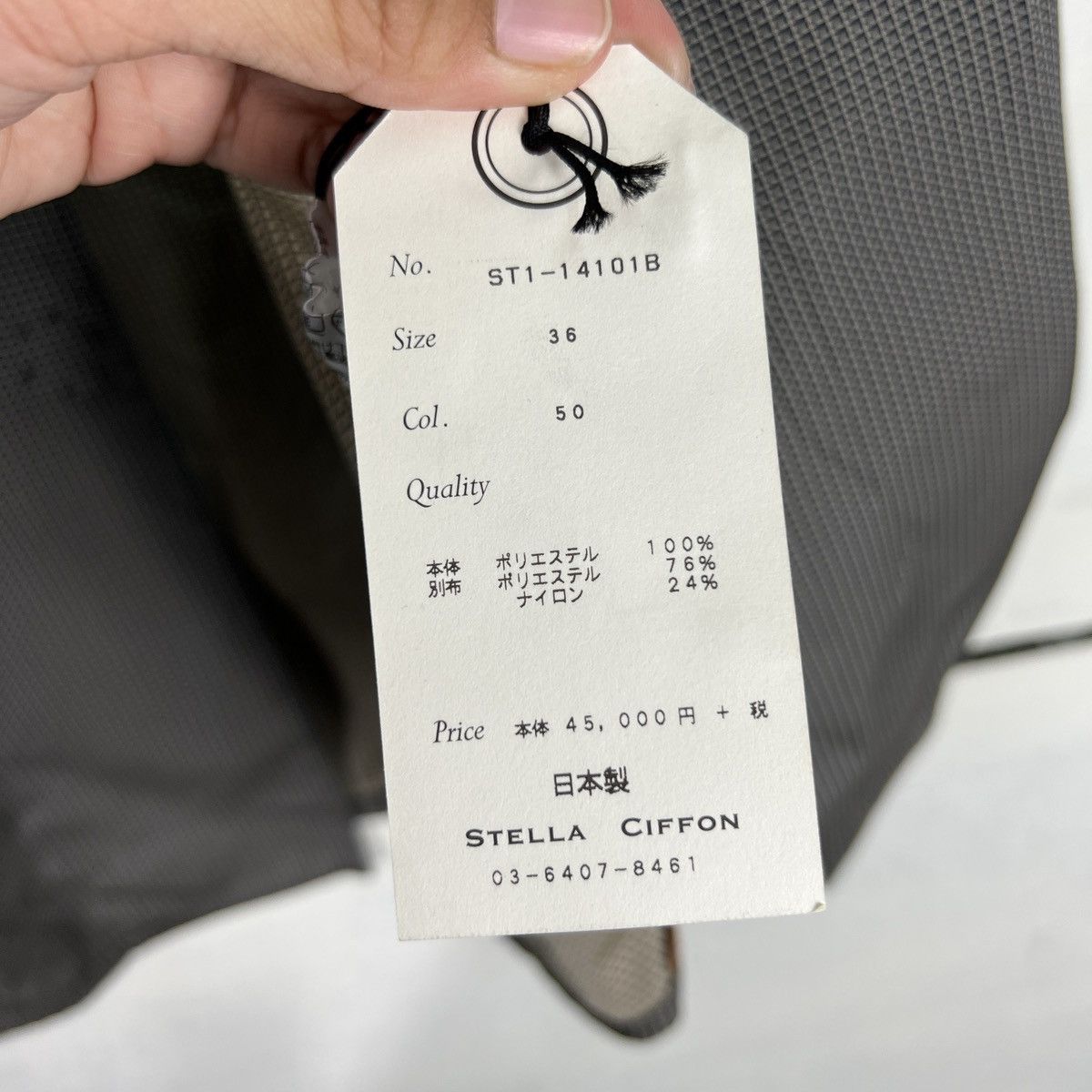 Designer 🔥 STELLA CIFFON COAT JACKET MADE IN JAPAN Size US M / EU 48-50 / 2 - 17 Thumbnail