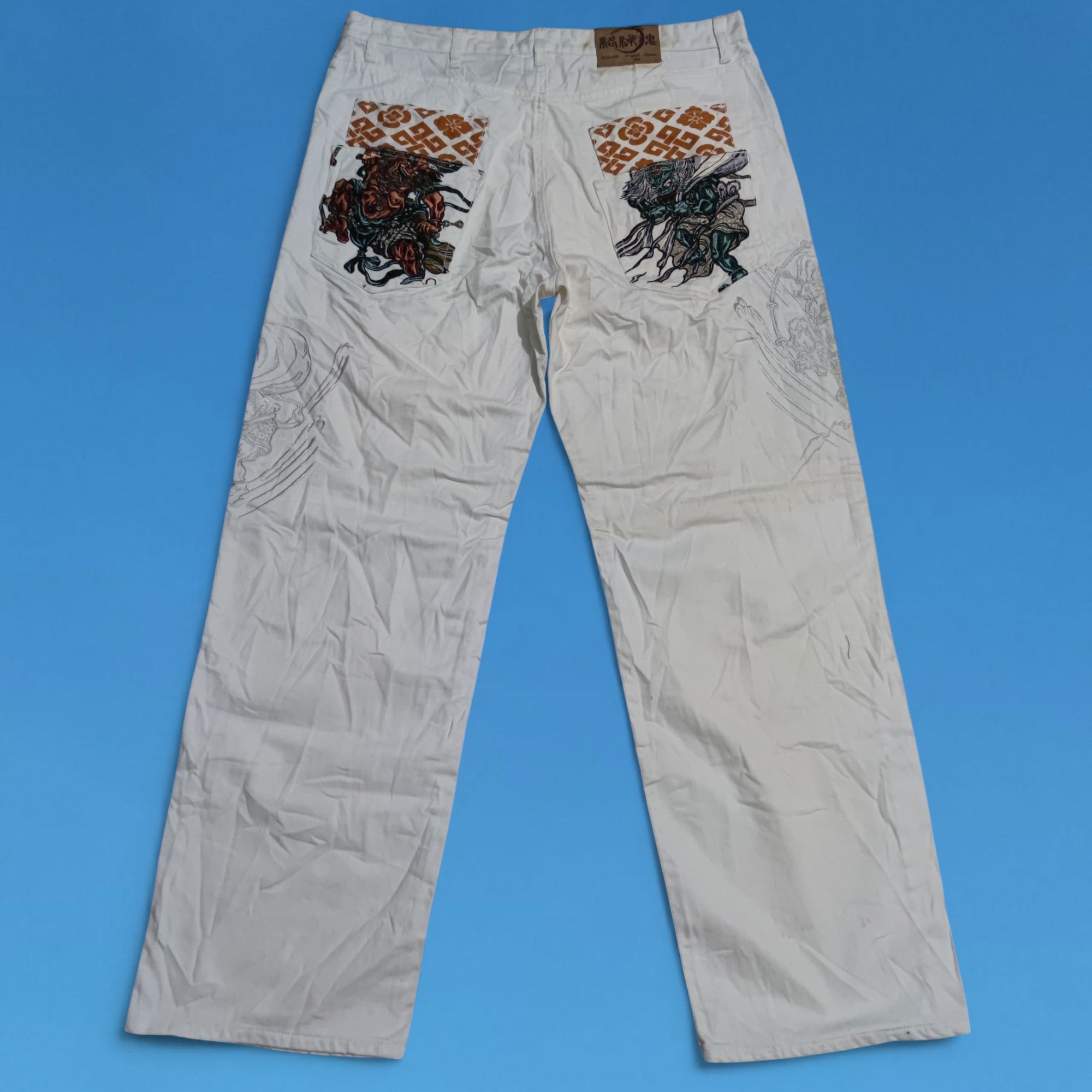 Y2K Japanese Brand KaraKuri Tamashii Embroidered Denim Pants