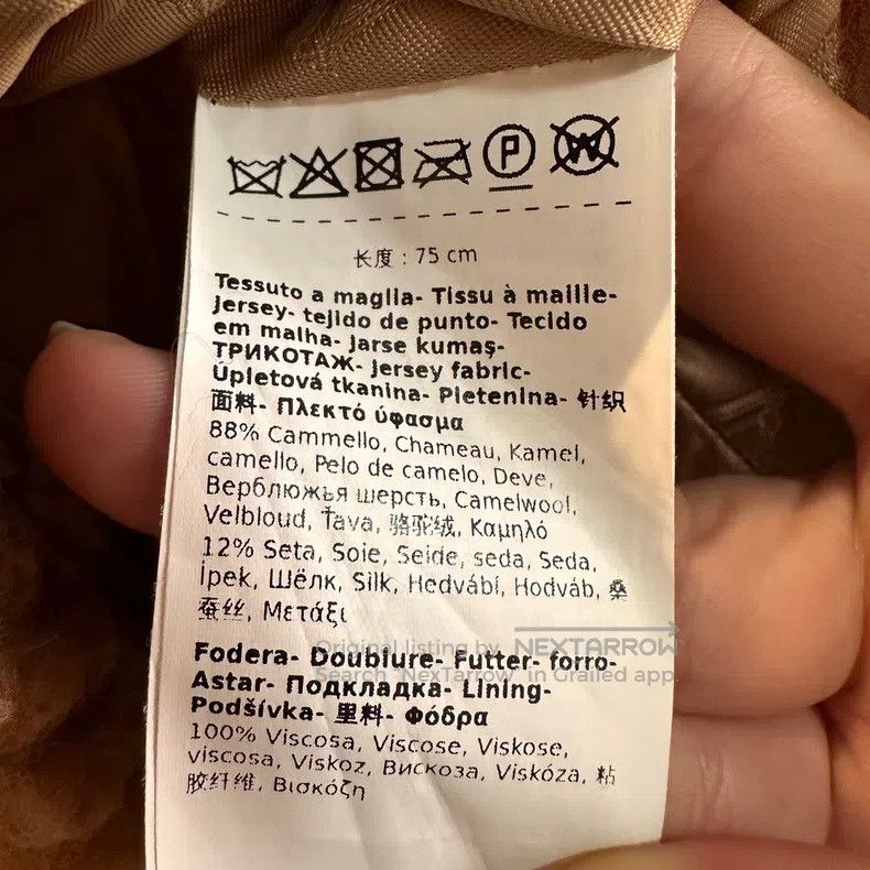 Max Mara Max Mara one-size-fits-all Camel Cashmere Teddy Cloak Coat Size M / US 6-8 / IT 42-44 - 5 Thumbnail